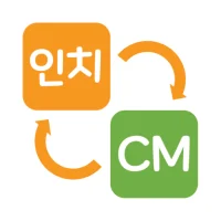 인치 계산기 (인치 센치 변환)